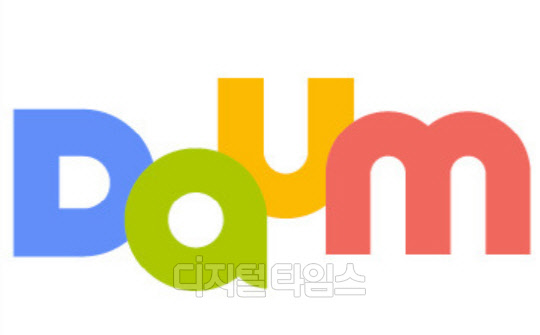 홈페이지 캡처